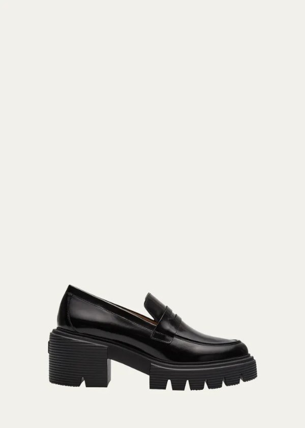 Soho Leather Casual Penny Loafers