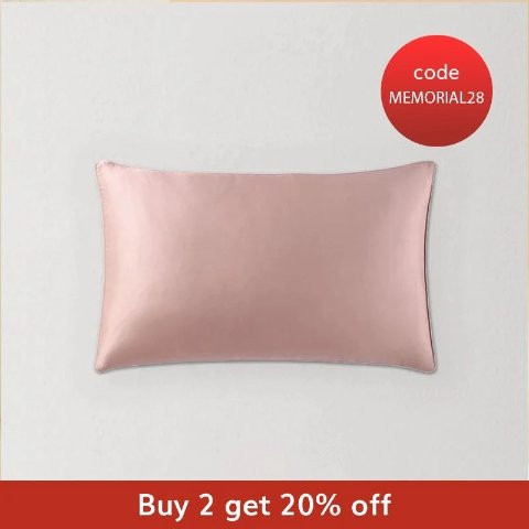 豪华真丝枕套 4色可选