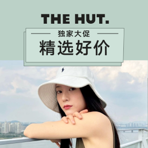 The Hut 独家大促  CK、PRL、北脸、Nunoo、Carhartt