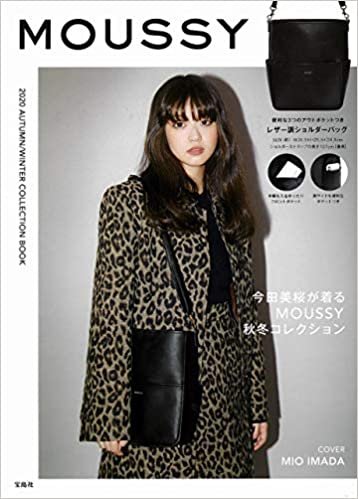 MOUSSY 2020 AUTUMN/WINTER COLLECTION BOOK (ブランドブック)