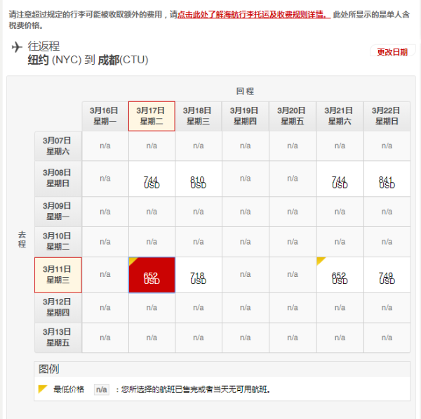 微信截图_20190704100724.png