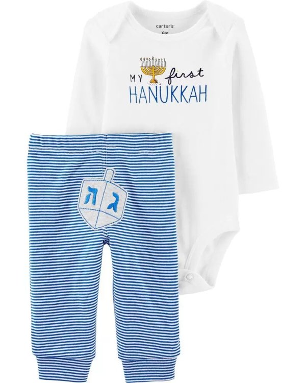 婴儿 Hanukkah 两件套