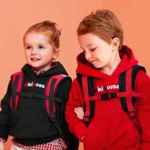 Ending Soon: Kids Clothing and Shoes Clearance Sale