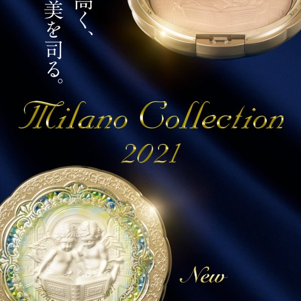 Kanebo Milano Collection 2021 天使蜜粉饼 预售中