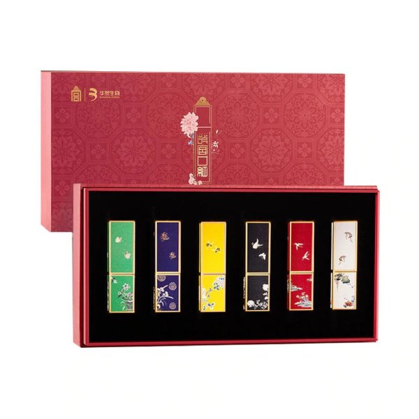 IMPERIAL PALACE MUSEUM LIPSTICK COLLECTION
