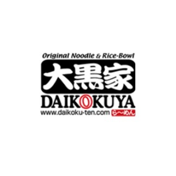 Daikokuya - El Monte