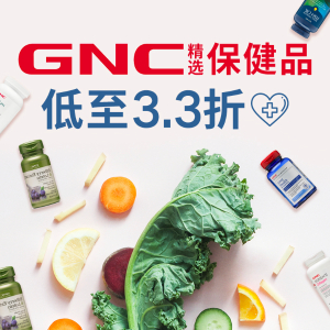 很不错,一直在回购 @木木cc果冻