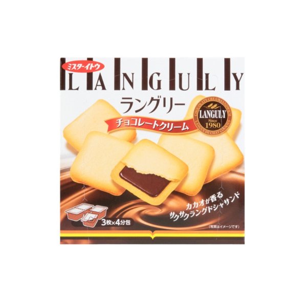 日本LANGULY依度 巧克力奶油三明治夹心饼干 129.6g