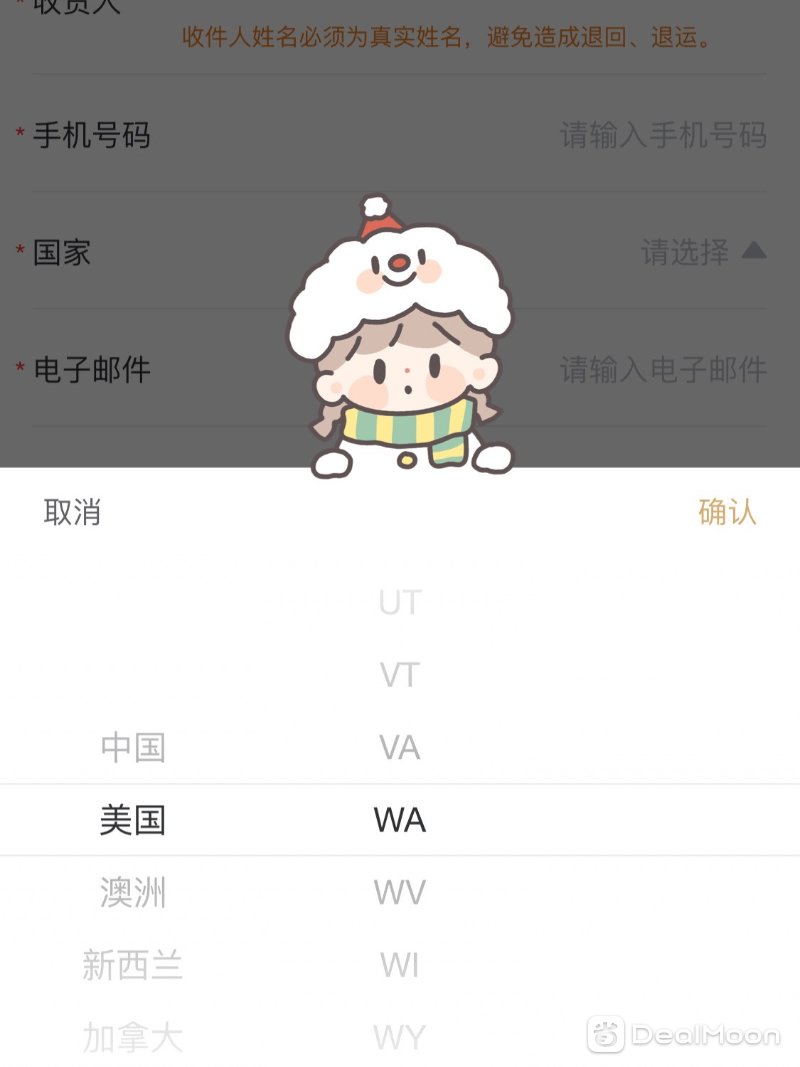 E480E2EA-1ACB-46BB-B9D5-CD958501811A.jpg