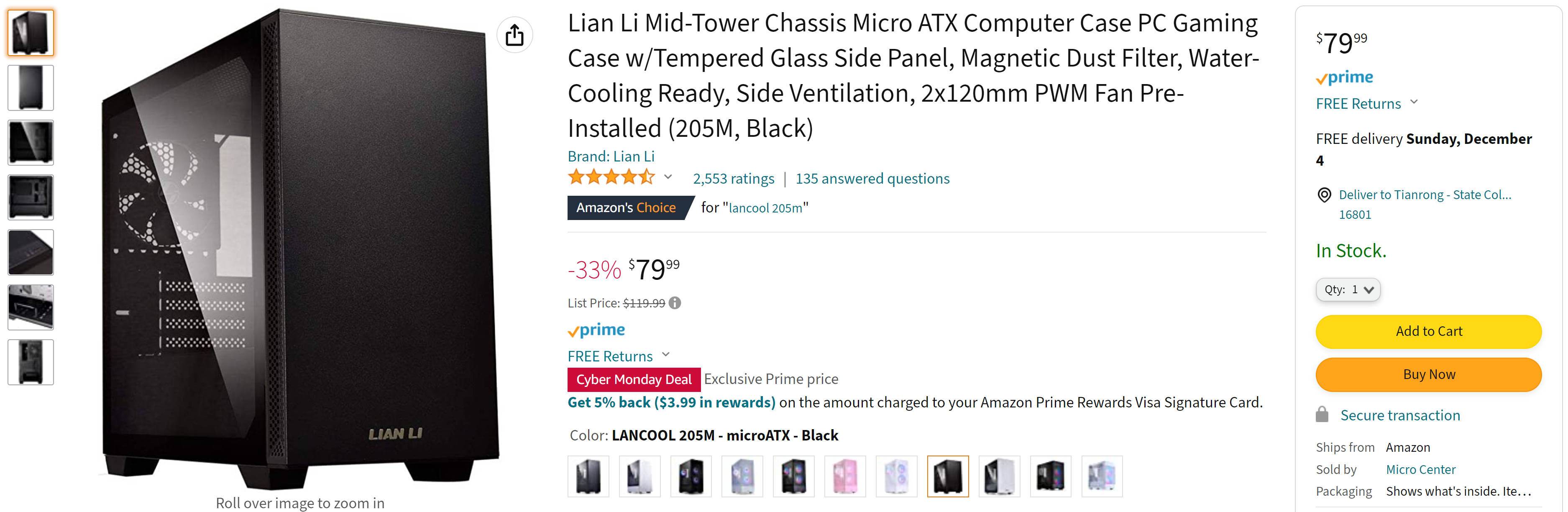 联立 Lancool 205M Mid-Tower Micro ATX Computer Case