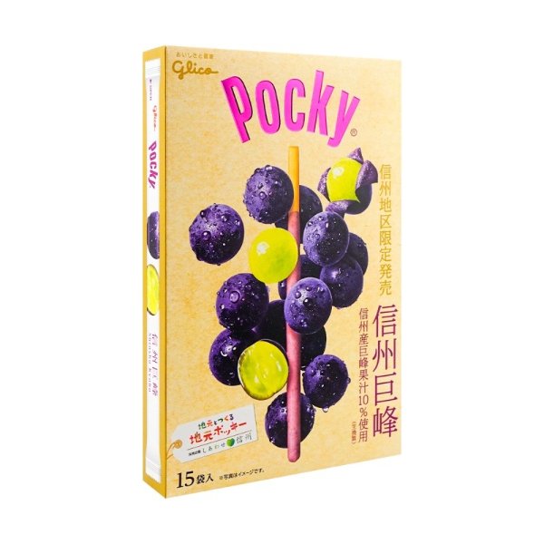 GLICO Pocky Grape Chocolate Stick 15pcs