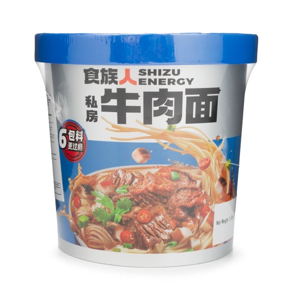 Shizuren Energy Instant Rice Noodles, Beef Flavor 100 gergy Instant Rice Noodles, Beef Flavor 100 g