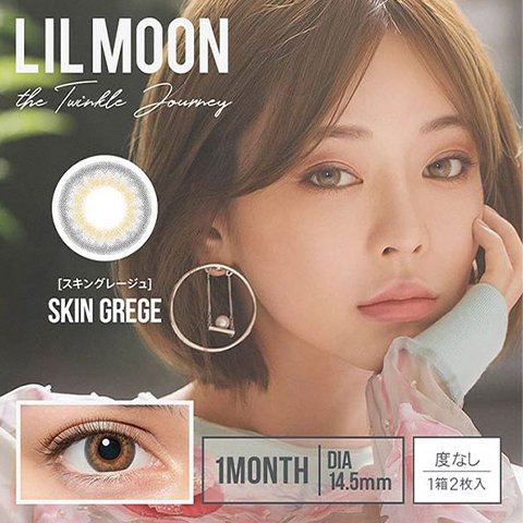 LIL MOON Skin Grege monthly contact lens