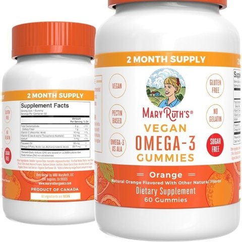 vegan Omega 3 鱼油软糖 60片