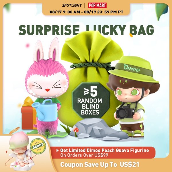48.0US $ 20% OFF|POP MART Summer Sale Exciting Lucky Bag With Big Surprise Disigner Toy Mystery Box Action Figure Birthday Gift Kid Toy|Action Figures| - AliExpress