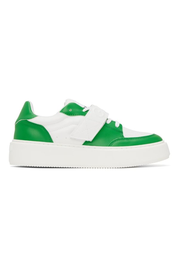 Green & White Sporty Sneakers