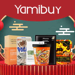Dealmoon Exclusive: Yamibuy Chinese New Year Gift Set Limited TIme Offer