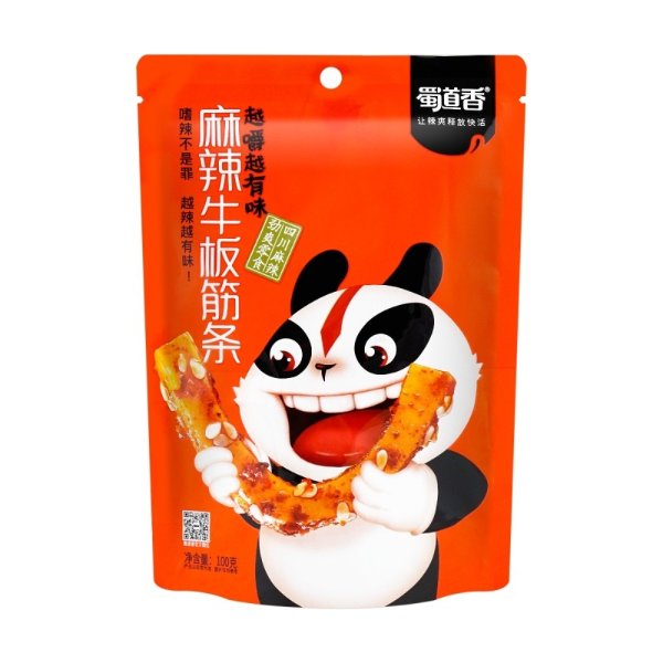 SHUDAOXIANG Spicy Beef Strips 100g