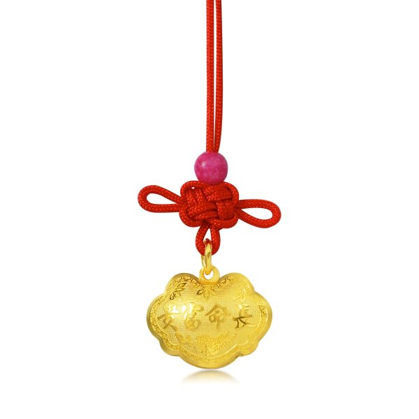 999.9 Gold Longevity Lock Pendant | Chow Sang Sang Jewellery eShop