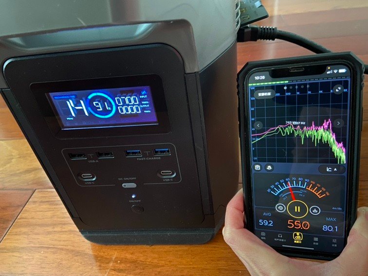 Ecoflow Delta 移动电站 噪音