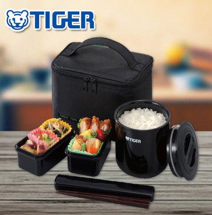 Tiger LWY-E046 Thermal Lunch Box, Black @  $35.25