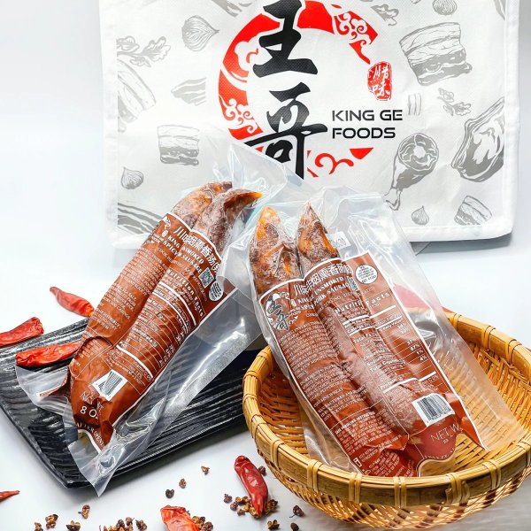 Szechuan Spicy Unsmoked Pork Sausage (RAW)
