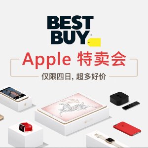 Best Buy Apple 4 Days Sale Event