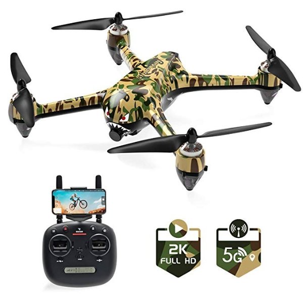 SP700 GPS Drone with Brushless Motor, 5G WiFi FPV RC Drone for Adult with 2K Camera Live Video, Follow Me, APP Control, GPS RTH, Way Points, Point of Interest, Module Battery