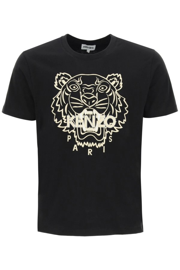 rubber tiger print t-shirt