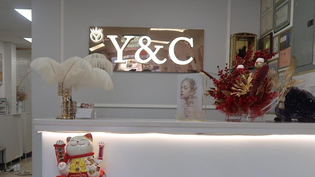 😍纽约布鲁克林一家项目非常全面的宝藏皮肤管理中心-Y & C高端美容中心