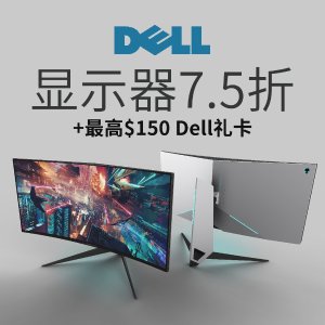 Dell 25% Off UltraSharp Monitor Deals