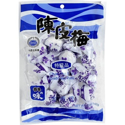 Kan Tai Houg Chan Pui Mui Plum Candy 5 OZ
