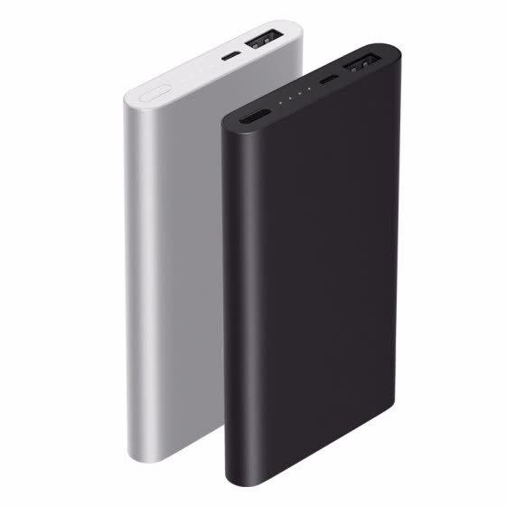 Original Xiaomi Mi Power Bank 2 10000mAh Quick Charge External Battery Powerbank 18W Fast Charging For Android IOS Mobile Phones - Power Banks - Joybuy.com