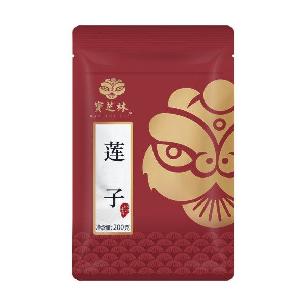 Pao Zhi Lin Iotus Seeds 200g (bag)