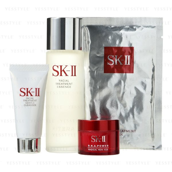 Yesstyle SK-II skincare Set on Sale