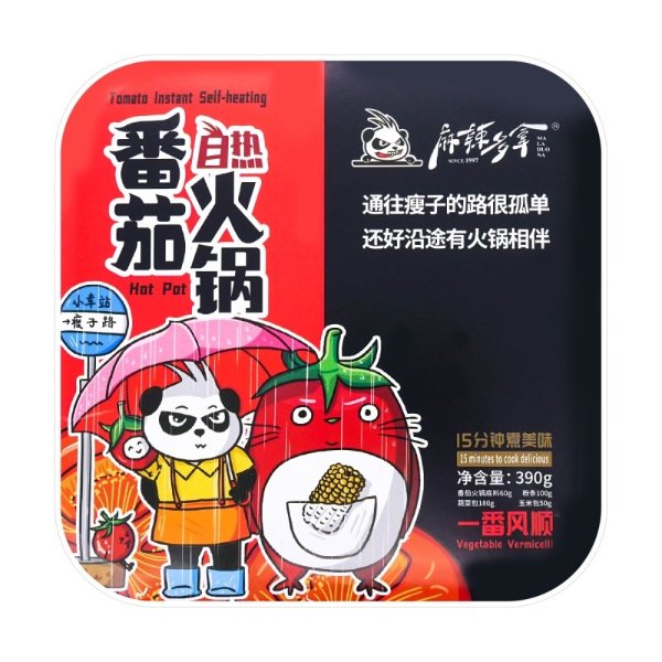 麻辣多拿 番茄自热火锅-一番风顺 390g