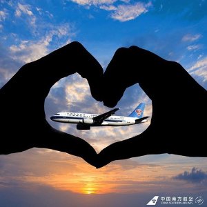 Last Day: China Southern Airlines On Sale