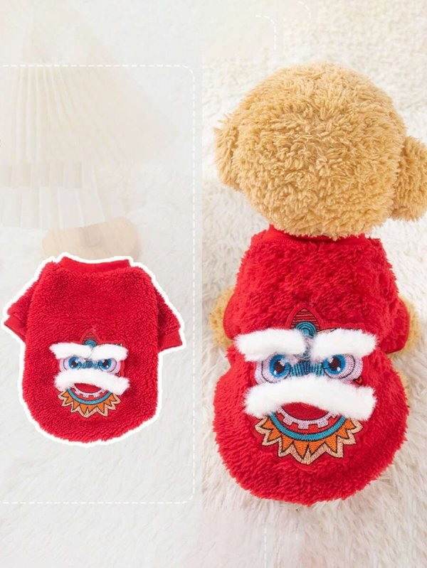 1pc Dog Clothes For Autumn Winter, Festive Lion Dance Costume Vest For Teddy, Bichon, Cat In Chinese Style (Chinese New Year Theme)