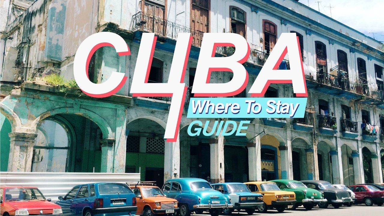 好莱坞导演的最爱取景地，一个你从未了解过的古巴