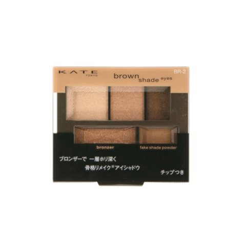  Kate骨干眼影 BR-2