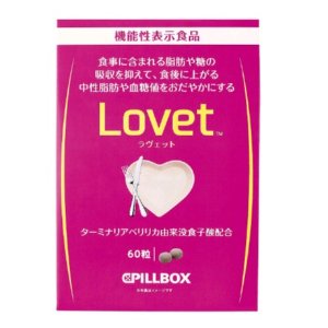 日本 CPILLBOX Lovet 纤体丸 60粒 特价