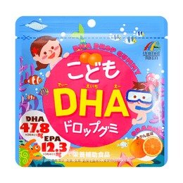 日本UNIMATRIKEN 儿童宝宝 补充DHA 补脑益智鱼油软糖 90粒 聪明眼睛亮 #柑橘味