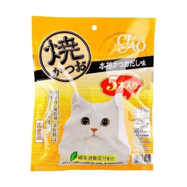 日本INABA伊纳宝 CIAO 烤鲣鱼鱼汤味猫零食 营养湿粮 猫咪补水肉泥 宠物零食 5pcs