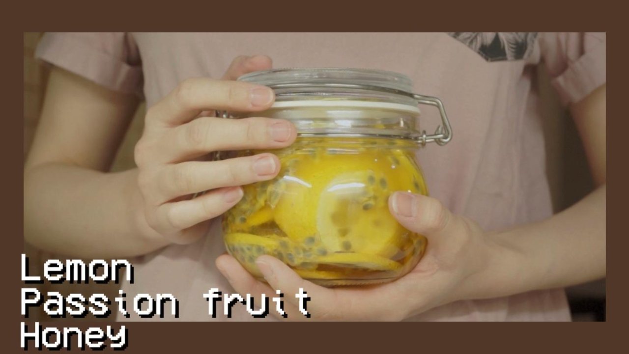 【升级妈妈的菜谱】百香果蜂蜜柠檬水