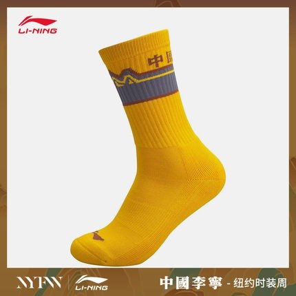 中国李宁2019纽约时装周系列高筒长袜男士女士长袜运动袜AWLP107