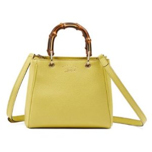 Gucci Bamboo Mini Shopper Leather Top Handle Bag, Citrus Green 