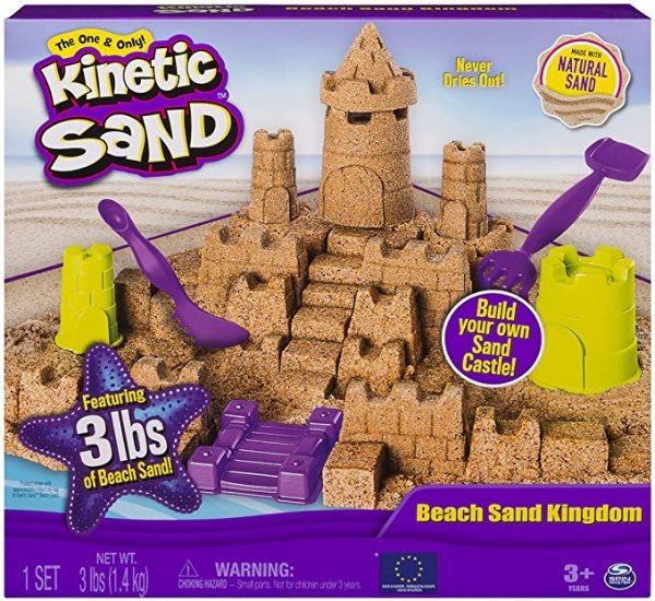 动力沙城堡，3磅沙