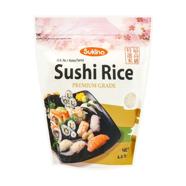Sukina Premium Grade Sushi Rice 4.4lbs