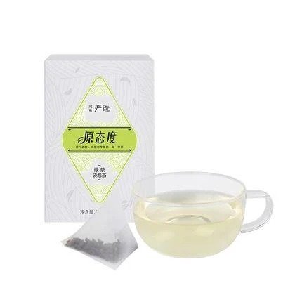 【中国直邮】网易严选 原态度绿茶袋泡茶 2克*25袋
