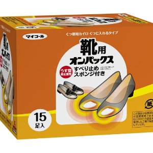 粉丝晒货：寒冬必备暖脚神器 ONPAKUSU 暖脚鞋垫 15对入 日本制 热卖